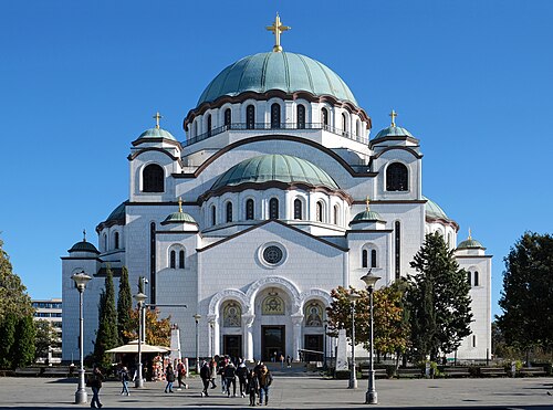 Serbian Orthodox Church